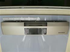 Panel control lavavajillas Samsung