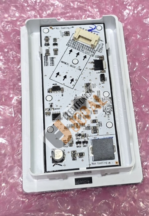 Display DA97-21277L para frigorífico Samsung - Imagen 2